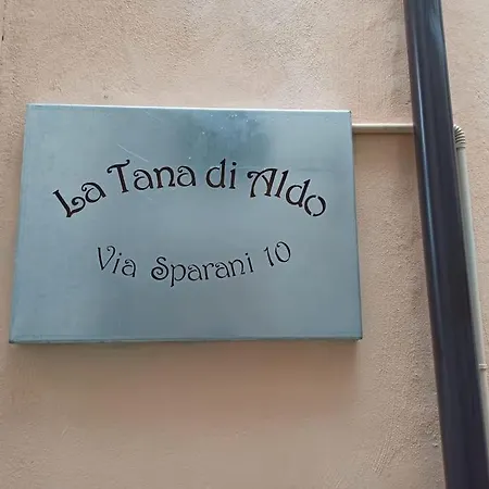 Intero - Centro Storico - La Tana Di Aldo- 150 M Da Pepe In Grani * Caiazzo
